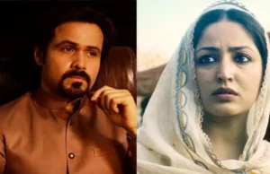 HAQ Eerste dinsdag Box Office: Emraan Hashmi en Yami Gautam Regisseur Film Records Nominal Peak, verzamelt Rs. 1,25 crore ondanks verlaagde prijzen