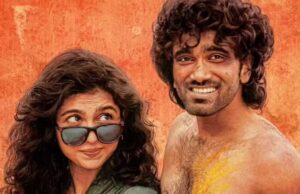 De releasedatum van de OTT “Amico” is officieel; Wanneer en waar kun je Pradeep Ranganathan en Mamitha’s film Baiju zien |