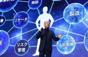 Waarom verkocht SoftBank zijn belang in Nvidia?